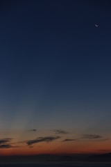 Moon in the sunset