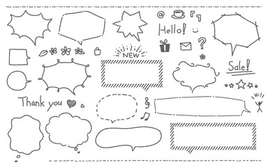 手描き風吹き出しセット