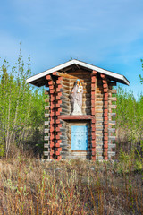 wooden house in the forest