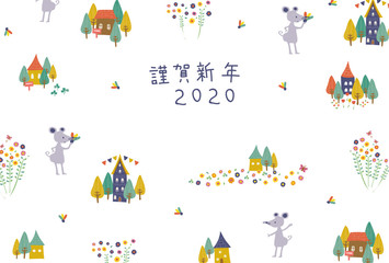 年賀状2020