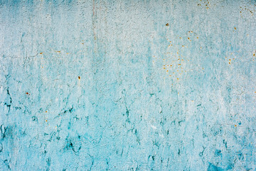 Metal texture with scratches and cracks which can be used as a background