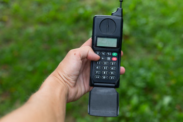 Retro mobil phone