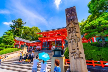 Zelfklevend Fotobehang 八坂神社 京都観光 日本 © beeboys