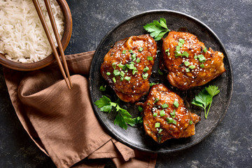 Sweet and spicy honey grilled chicken thighs