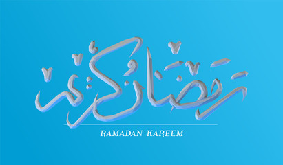 Ramadan Kareem, meaning Generous Ramadan. White Plaster Greeting Card Design on Blue Background. Low Poly Vector 3D Rendering