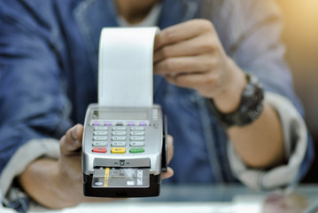 Commerce Machine for Online Financial Operation.