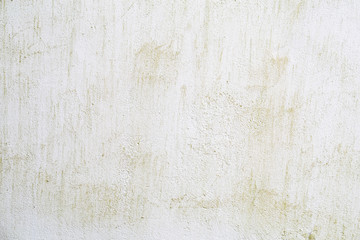 Gray beton concrete wall, abstract background photo texture.