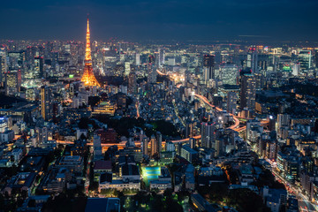 Naklejka premium Tokyo Tower, Japonia - wieża komunikacyjno-obserwacyjna.