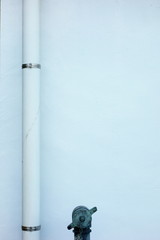 Fire hydrant and outer wall  