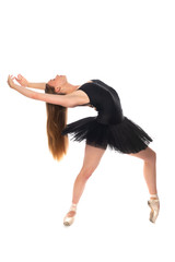 Ballerina in black © Harris Shiffman