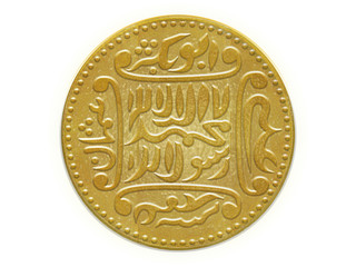 Rohingya Golden Coin Isolated on white background, clipping path