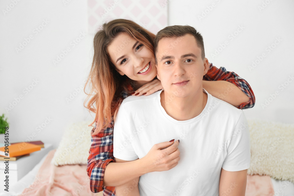 Sticker cute young loving couple at home