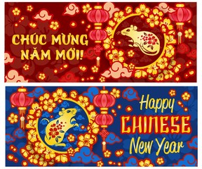 Chinese New year 2020 year Rat, red and gold paper cut rat character, flower and Asian elements with craft style on background, Christmas taming for Asian new year, greeting card