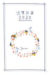 2020子年年賀状(お花の輪)