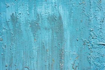 Metal texture with scratches and cracks which can be used as a background
