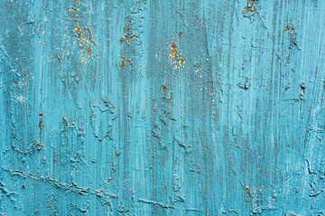 Metal texture with scratches and cracks which can be used as a background