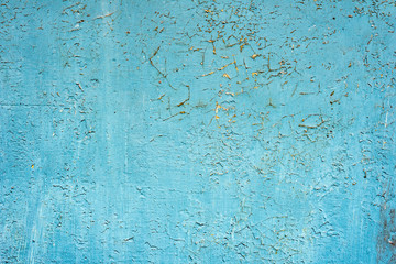 Metal texture with scratches and cracks which can be used as a background