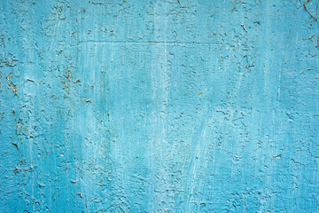 Metal texture with scratches and cracks which can be used as a background