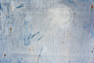 Metal texture with scratches and cracks which can be used as a background