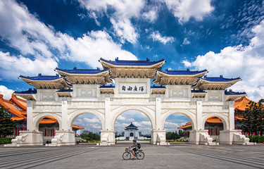 Naklejka premium View on Liberty Square in Taipei, Taiwan