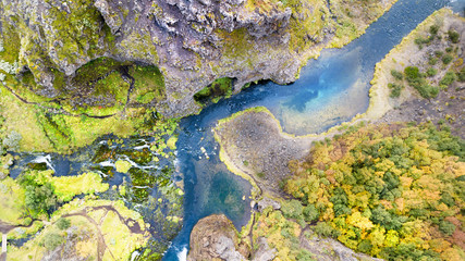 Islande paysages glace roche plage