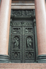 Ornamental details of bronze gates of Saint Isaac's Orthodox Cathedral in Saint Petersburg. Doors Of Saint Isaac's Cathedral