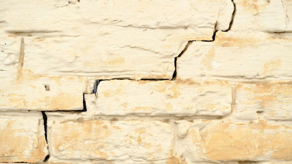  Crack in the wall of the house