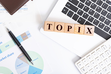 TOPIX　アルファベットの文字