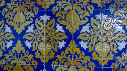 The amazing Spain Square, Plaza de Espana en Seville