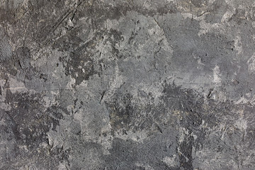 Actual concrete wall