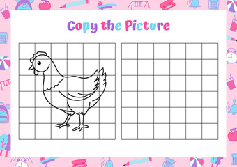 Copy the picture. Drawing activity for kids. Educational game for preschool children. Vector Illustration. 