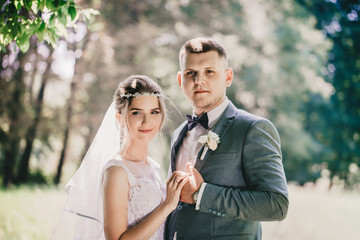 Beautiful tender couple