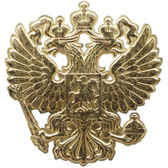 National emblem of the Russian Federation of the yellow metal. Fragment of a coin close up. Isolate