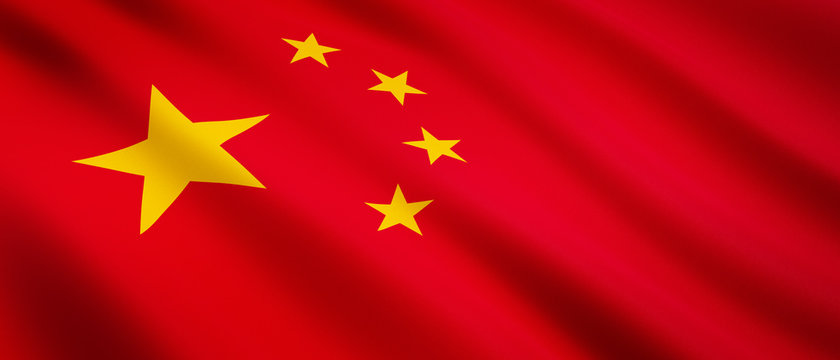 Waving flag of China - Flag of China - 3D illustration