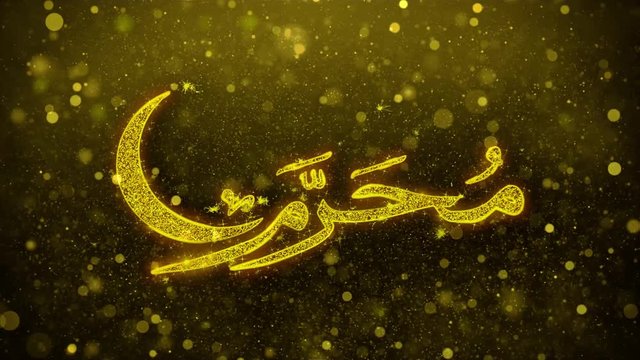 Muharram wish Text Golden Glitter Glowing Lights Shine Particles. Greeting card, Wishes, Celebration, Party, Invitation, Gift, Event, Message, Holiday, Festival 4K Loop Animation.