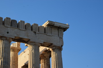 Acropolis I