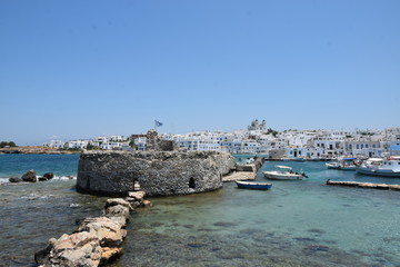 Naoussa
