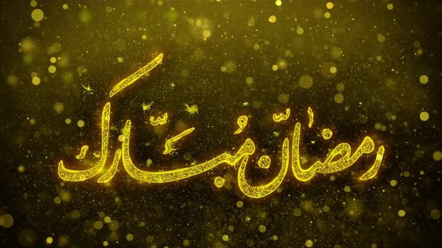 Ramadan Mubarak urdu wish Text Golden Glitter Glowing Lights Shine Particles. Greeting card, Wishes, Celebration, Party, Invitation, Gift, Event, Message, Holiday, Festival 4K Loop Animation.