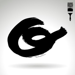 Black brush stroke and texture. Grunge vector abstract hand - painted element. Underline and border design.