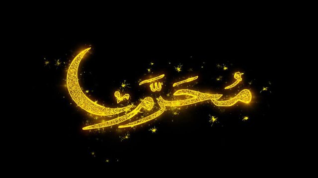 Muharram wish Text Sparks Glitter Particles on Black Background. Greeting card, Wishes, Celebration, Party, Invitation, Gift, Event, Message, Holiday, Festival 4K Loop Animation.