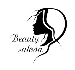 The face of a beautiful girl profiled. Vector illustration