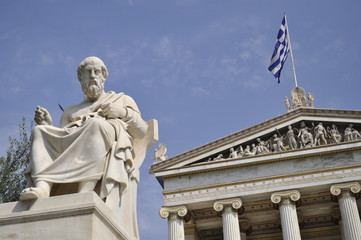Obraz premium Zappeion Building In Athens Greece