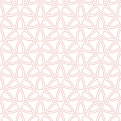 Seamless pink ornament. Modern background. Geometric modern pattern