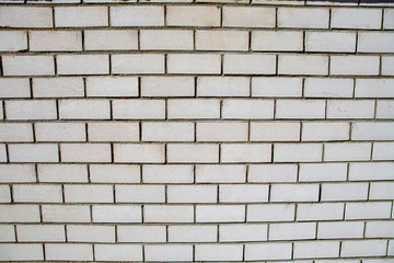 Brick wall. Brick background.