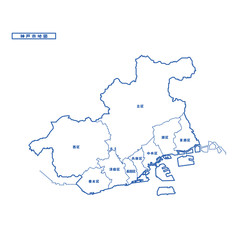 神戸市地図 シンプル白地図 市区町村