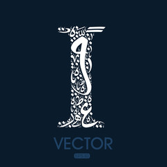 Creative English calligraphy , Shaped by Arabic Calligraphy Letters , Vector illustration design ,( Letter)