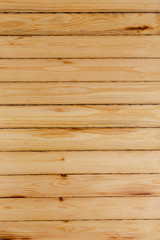 Naklejka premium Natural background - wooden wall made of thin boards