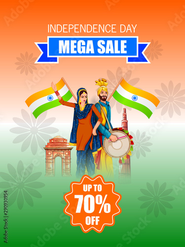 Easy To Edit Vector Illustration Of Happy Independence Day Of