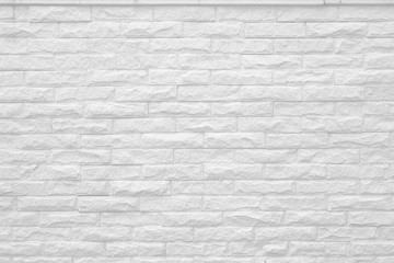 pattern of decorative white slate stone wall surface