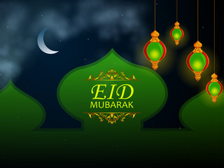 easy to edit vector illustration of Islamic celebration background with text Ramadan Kareem